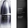 SHISEIDO MEN アルティミューン 美容液 30mL