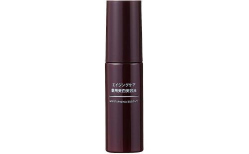 無印良品 薬用美白美容液 82926873