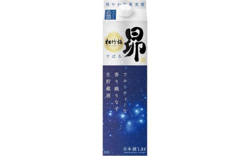 Takara 松竹梅 昴 紙パック 1800ml