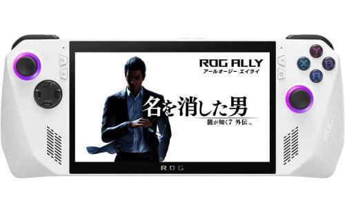 ASUS ROG Ally RC71L Z1E512