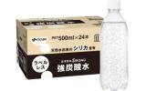 伊藤園 ミネラルストロング 500ml×24本