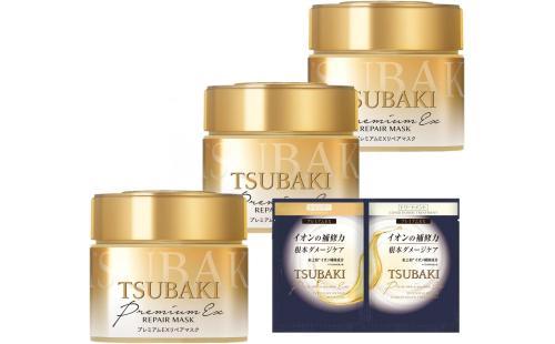 TSUBAKI プレミアムリペアマスク 180g×3 +おまけ