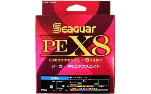 シーガーPE X8