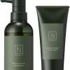 N organic スカルプヘアケアセット