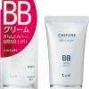 ちふれBBクリーム1オークル50g