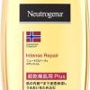 Neutrogena インテンスリペアオイル 200mL