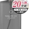 NATURECO オーガニック 頭皮化粧水 150ml