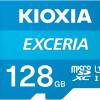 KIOXIA microSD 128GB UHS-I Class10 KLMEA128G