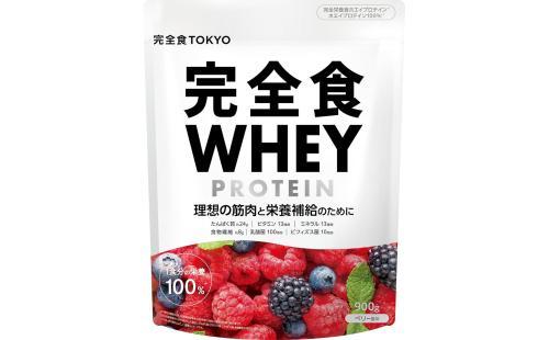 完全食WHEYプロテイン900g