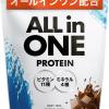 AMBiQUE チョコレート風味プロテイン 1kg