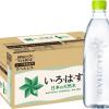 コカ・コーラ い・ろ・は・す 560ml ×24本