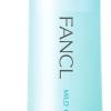 FANCL マイルドクレンジングオイル(120mL)