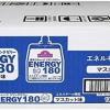 TOPVALU ENERGY180 マスカット味 1ケース