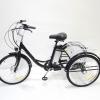 UPIKIT 3輪電動自転車