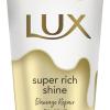 LUXスーパーリッチシャイン トリートメント300g