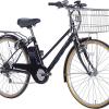 21Technology電動アシスト自転車26インチDACT266