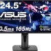 ASUS 165Hz 24.5インチ ゲーミングモニター VG258QR-J