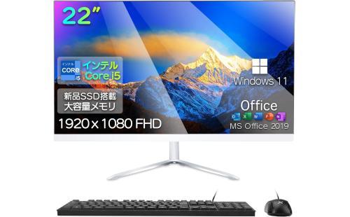 VETESA 22型Core i5一体型PC