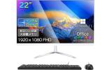 VETESA 22型Core i5一体型PC