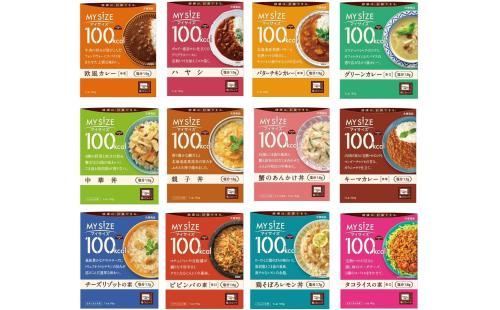 大塚食品 100kcal マイサイズ 12食