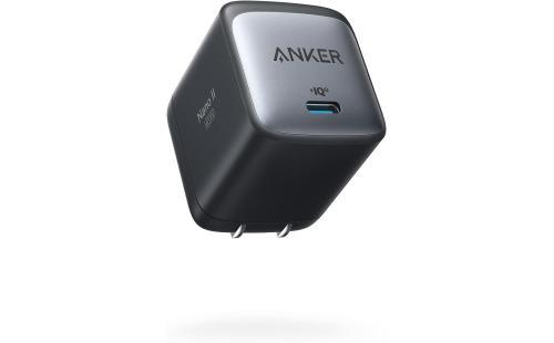 Anker Nano II 65W USB-C充電器