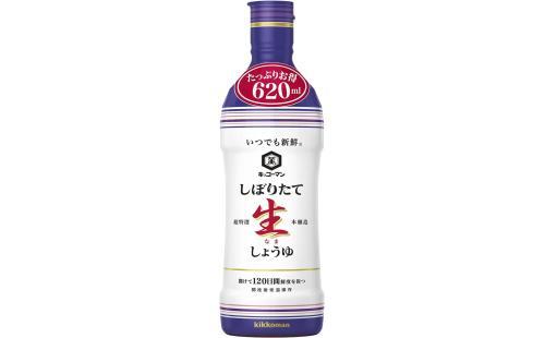 しぼりたて生しょうゆ 620ML