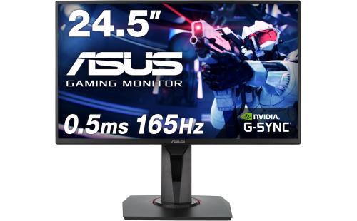 ASUS 165Hz 24.5インチ ゲーミングモニター VG258QR-J