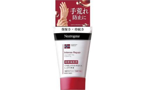 Neutrogena インテンスリペア ハンドクリーム 50g