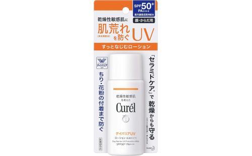 キュレルUVカットデイバリアUVローション60ml