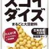 大塚食品 スゴイダイズ 950ml×6本