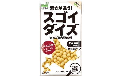 大塚食品 スゴイダイズ 950ml×6本