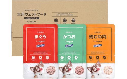 Amazon国産犬用ウェットフード60g×12袋