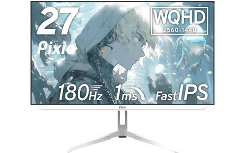 Pixio PX278 WAVE White 27インチ