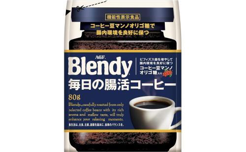 AGFブレンディ腸活コーヒー80g