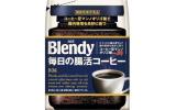 AGFブレンディ腸活コーヒー80g