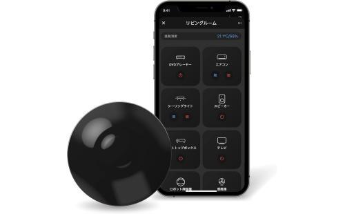 AIFA Smart Remote スマートリモコン