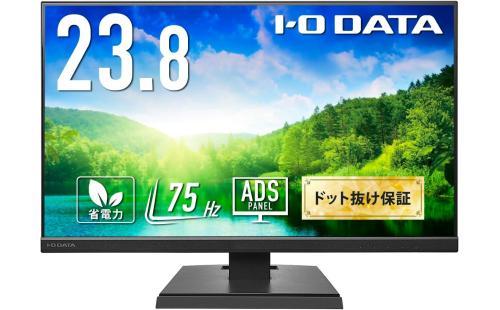 IODATA 23.8インチモニター EX-A241DB