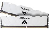 32GB 3200MHz DDR4 Memory (16GB x 2) OUNCE