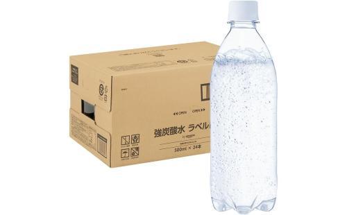 Amazon 炭酸水 500ml ×24本