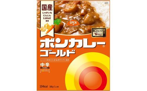 大塚食品 ボンカレーゴールド 180g×5個