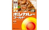 大塚食品 ボンカレーゴールド 180g×5個