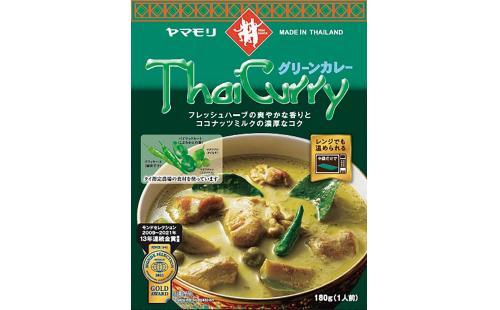 ヤマモリタイカレーグリーン180g×5個