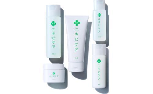 ニキビケアセット