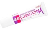 リンクルリペアNA シワ改善 たるみケア