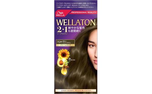 Wella ウエラトーン 7GM 明るいマットブラウン