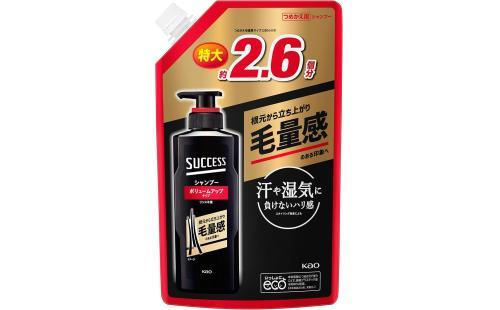 サクセス シャンプー 730ml