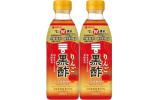 ミツカン りんご黒酢 500ml x2本