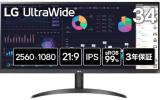 LG UltraWide Monitor 34WQ500-B