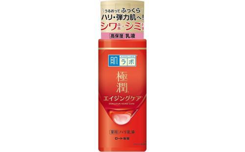 肌ラボ極潤薬用ハリ乳液140ml