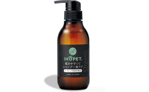 INOPET オーガニックシャンプー 300ml